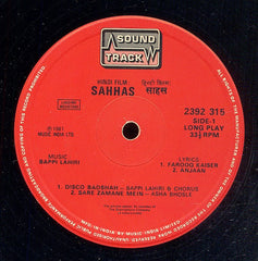 Bappi Lahiri - Sahhas (Bond Of Courage!) (Vinyl)