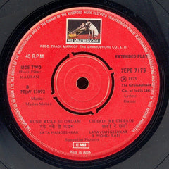 Madan Mohan - Mausam (45-RPM)