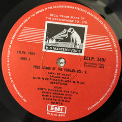 Various - Folk Songs Of The Punjab Volume V. (Vinyl)
