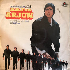 Bappi Lahiri, Anjaan - Aaj Ka Arjun (Vinyl)