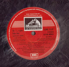 Kunnakkudi Vaidyanathan - Violin Fantasy & Thavil Thrills (Vinyl) (2 LP) Image