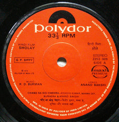 R. D. Burman - Sholay (45-RPM)