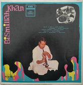 Bismillah Khan - Bismillah Khan (Vinyl)