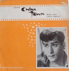 Ravi, Majrooh Sultanpuri - China Town (Vinyl) Image