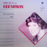Marni Nixon, Lincoln Mayorga - Marni Nixon Sings Gershwin (Vinyl) Image