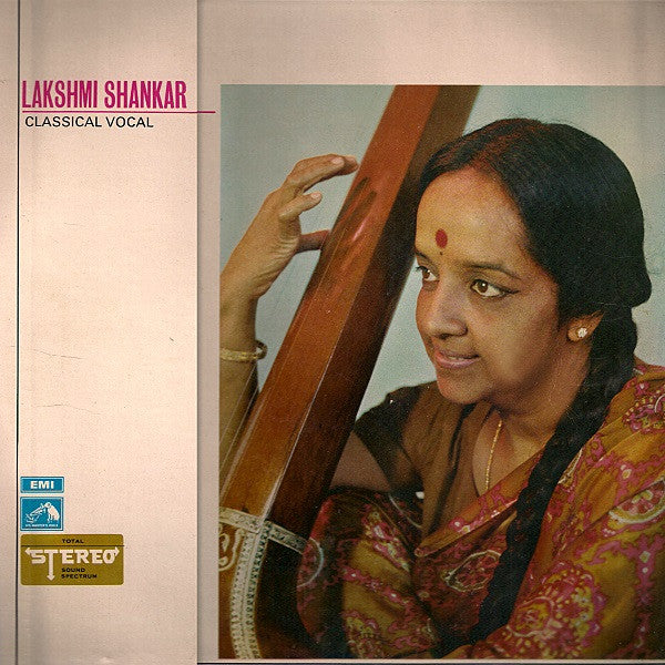 Lakshmi Shankar - Classical Vocal - Hindi (Vinyl) Image