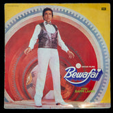 Bappi Lahiri - Bewafai (Vinyl) Image