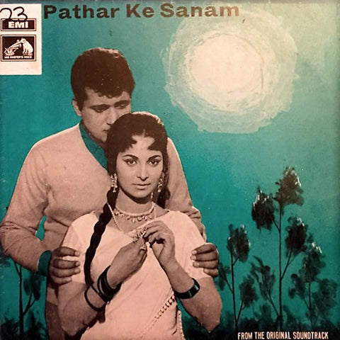 Laxmikant-Pyarelal - Pathar Ke Sanam (Vinyl)