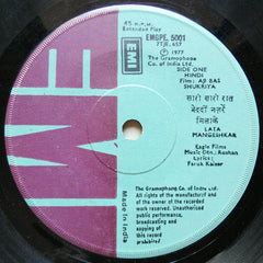 Lata Mangeshkar - Aji Bas Shukriya / Parakh (45-RPM)