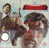 R. D. Burman, Anjaan - Mahaan (Vinyl)