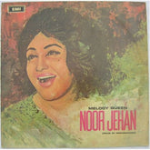 Noor Jehan - Melody Queen (Pride Of Performance) Volume 1 (Vinyl) Image