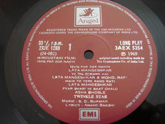 S. D. Burman, Anand Bakshi - Ishq Par Zor Nahin (Vinyl)