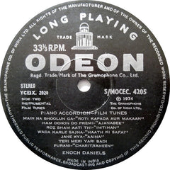 Enoch Daniels - Accordion Cocktail (Vinyl)