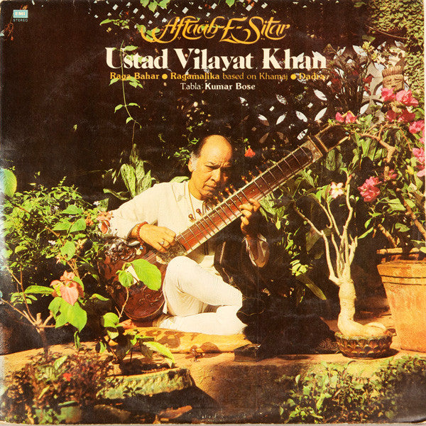 Vilayat Khan - Aftaäb-E-Sitar (Vinyl) Image