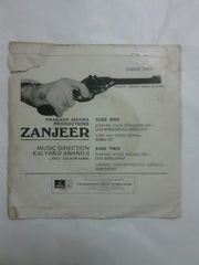 Kalyanji-Anandji - Zanjeer (45-RPM)