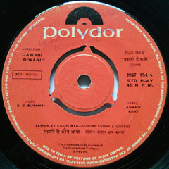 R. D. Burman - Jawani Diwani = जवानी दीवानी (45-RPM)