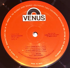 Usha Khanna • Indivar - Naya Khoon (Vinyl) Image
