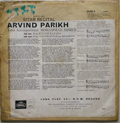 Arvind Parikh - Music Of India - Sitar Recital (Vinyl) Image