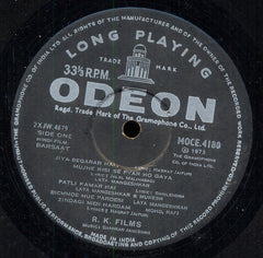 Shankar-Jaikishan - Barsaat (Vinyl) Image
