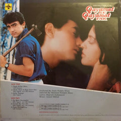 Anand Milind, Majrooh Sultanpuri - Qayamat Se Qayamat Tak (Vinyl)