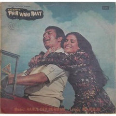 R. D. Burman, Majrooh Sultanpuri - Phir Wahi Raat (Vinyl)