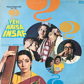 Ravindra Jain - Yeh Kaisa Insaf (Vinyl)