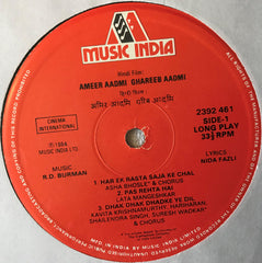 R. D. Burman, Nida Fazli - Ameer Aadmi Ghareeb Aadmi (Vinyl)