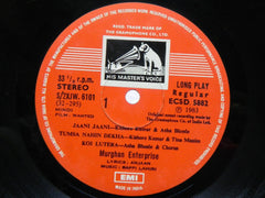 Bappi Lahiri, Anjaan - Wanted (Dead Or Alive) (Vinyl)