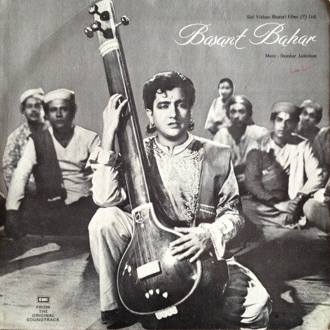 Shankar-Jaikishan - Basant Bahar (Vinyl) Image