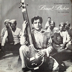 Shankar-Jaikishan - Basant Bahar (Vinyl) Image