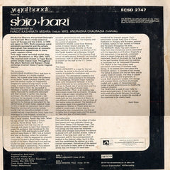 Pandit Shiv Kumar Sharma + Hariprasad Chaurasia - Yugal Bandi - Played By Shiv + Hari (Vinyl) Image