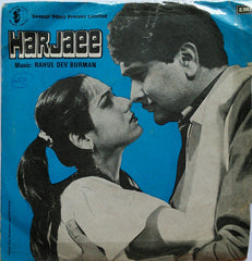 R. D. Burman - Harjaee (45-RPM)