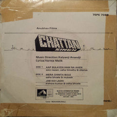 Kalyanji-Anandji - Chattan Singh (45-RPM)
