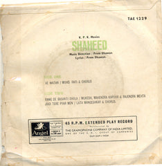 Prem Dhawan - Shaheed (45-RPM) Image