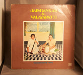 Jai Shankar & Valayapatti Subramaniyam - Nadhaswaram & Thavil (Vinyl) Image