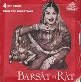 Roshan (2) - Barsat Ki Rat (45-RPM) Image