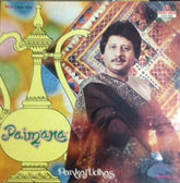 Pankaj Udhas - Paimana (Vinyl)