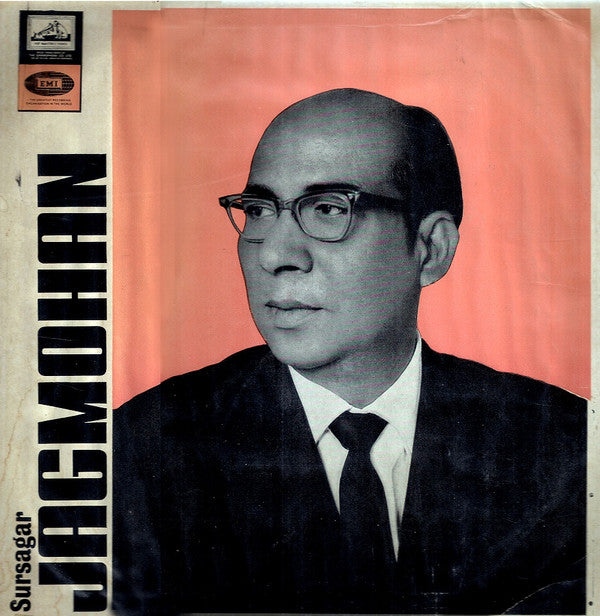 Jagmohan - The Best Of Jagmohan 'Sursagar' (Vinyl) Image