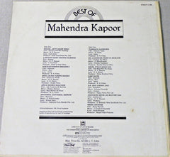 Mahendra Kapoor - The Best Of Mahendra Kapoor (Vinyl) Image
