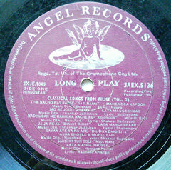 Various - Classical Songs From Films (Vol. 2) (Vinyl) Image