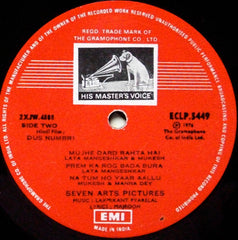 Laxmikant-Pyarelal - Dus Numbri (Vinyl)