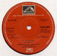 R. D. Burman / Naushad - Padosan / Kohinoor (45-RPM)