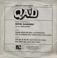Nitin Mangesh - Qaid (45-RPM)