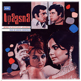 Kalyanji-Anandji - Upaasna (Vinyl)