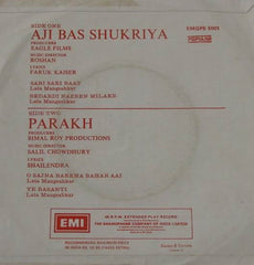 Lata Mangeshkar - Aji Bas Shukriya / Parakh (45-RPM)