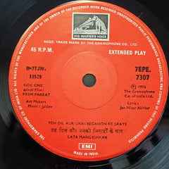 Jaidev - Prem Parbat (45-RPM)