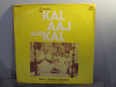 Shankar-Jaikishan - Kal Aaj Aur Kal (Vinyl) Image
