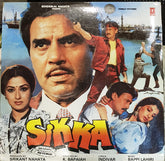 Bappi Lahiri, Indivar - Sikka (Vinyl)