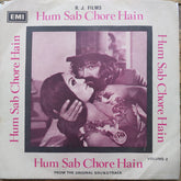 Nazir Ali - Hum Sab Chore Hain Volume-2 (45-RPM)