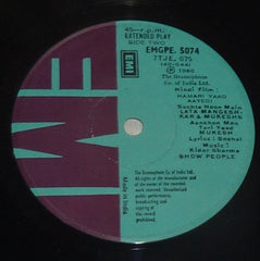 Snehal Bhatkar, Kidar Sharma - Hamari Yaad Aayegi (45-RPM) Image